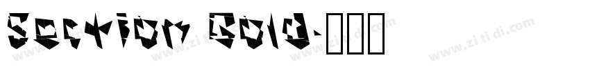 Section Bold字体转换